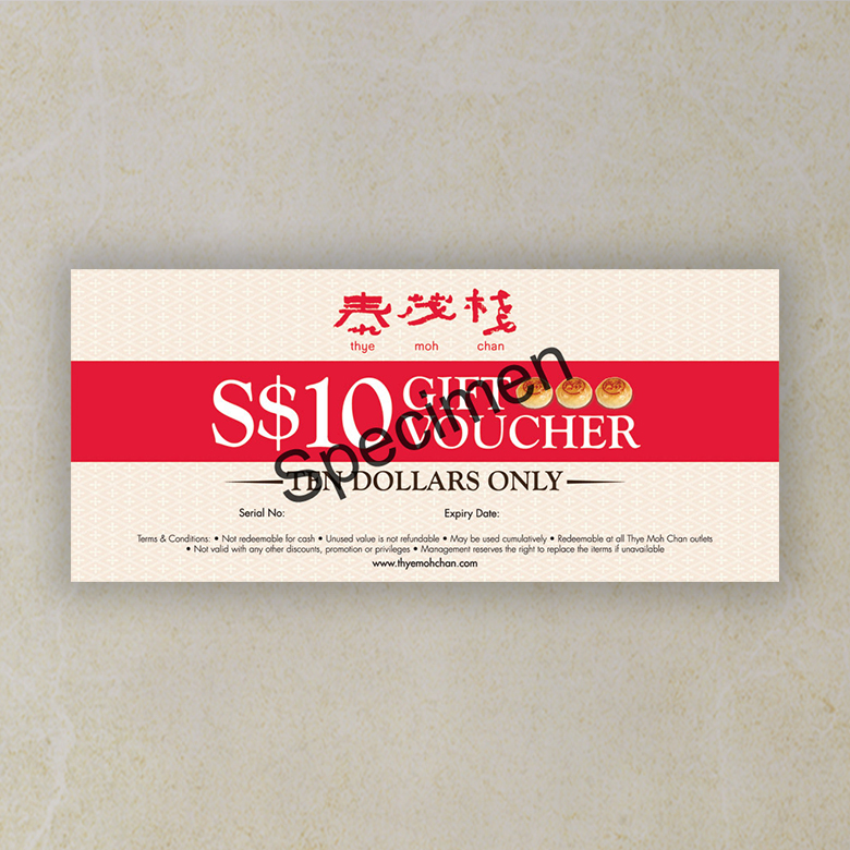 gift_vouchers