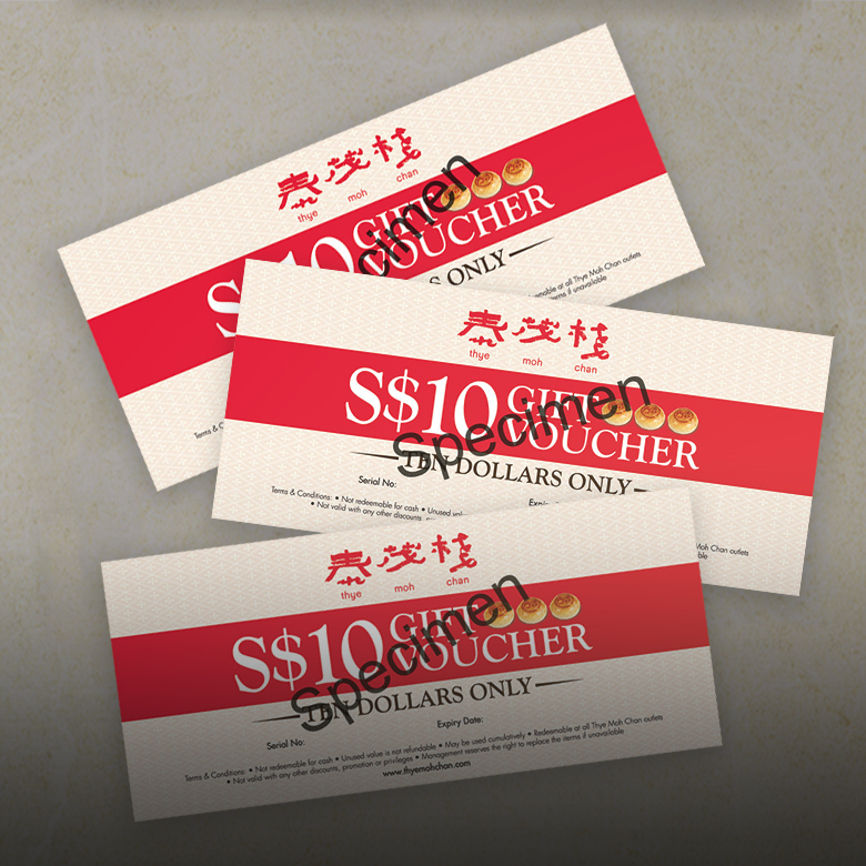 gift_vouchers