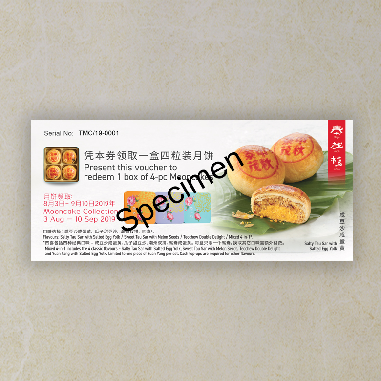 ma_gift_vouchers2