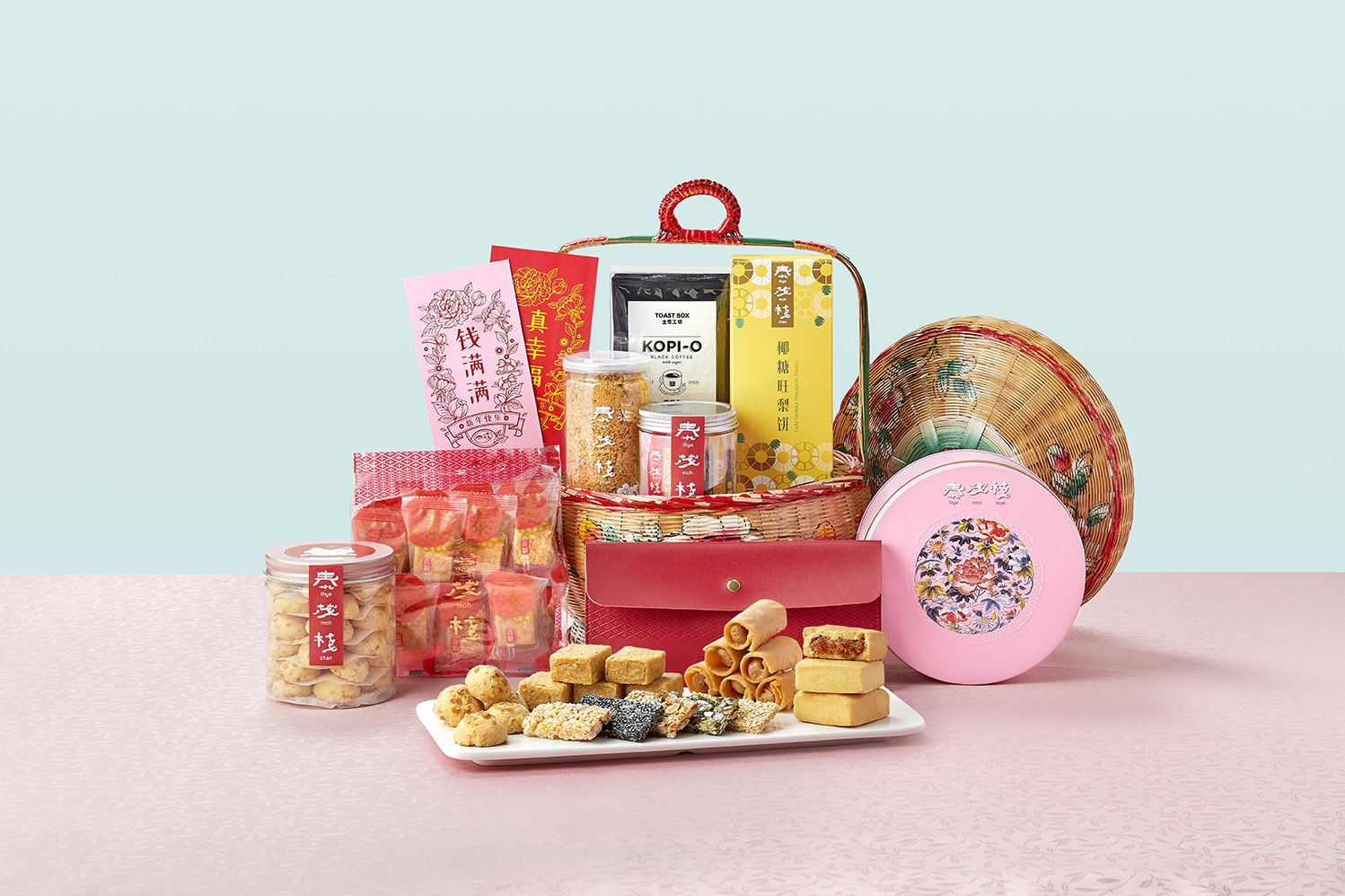 Joyous Hamper - 礼篮