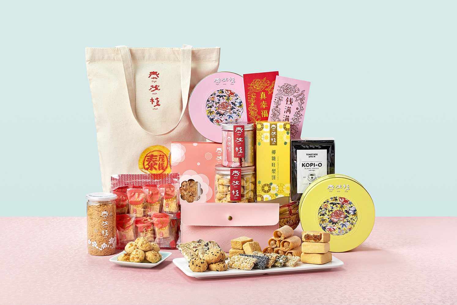 Reunion Hamper - 礼篮