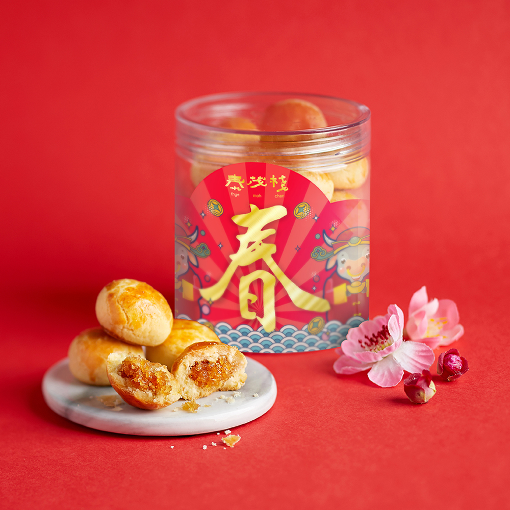 TMC_CNY2021_Mini Pineapple Pastry_1000x1000 TMC_CNY2021_Mini Pineapple Pastry_1000x1000
