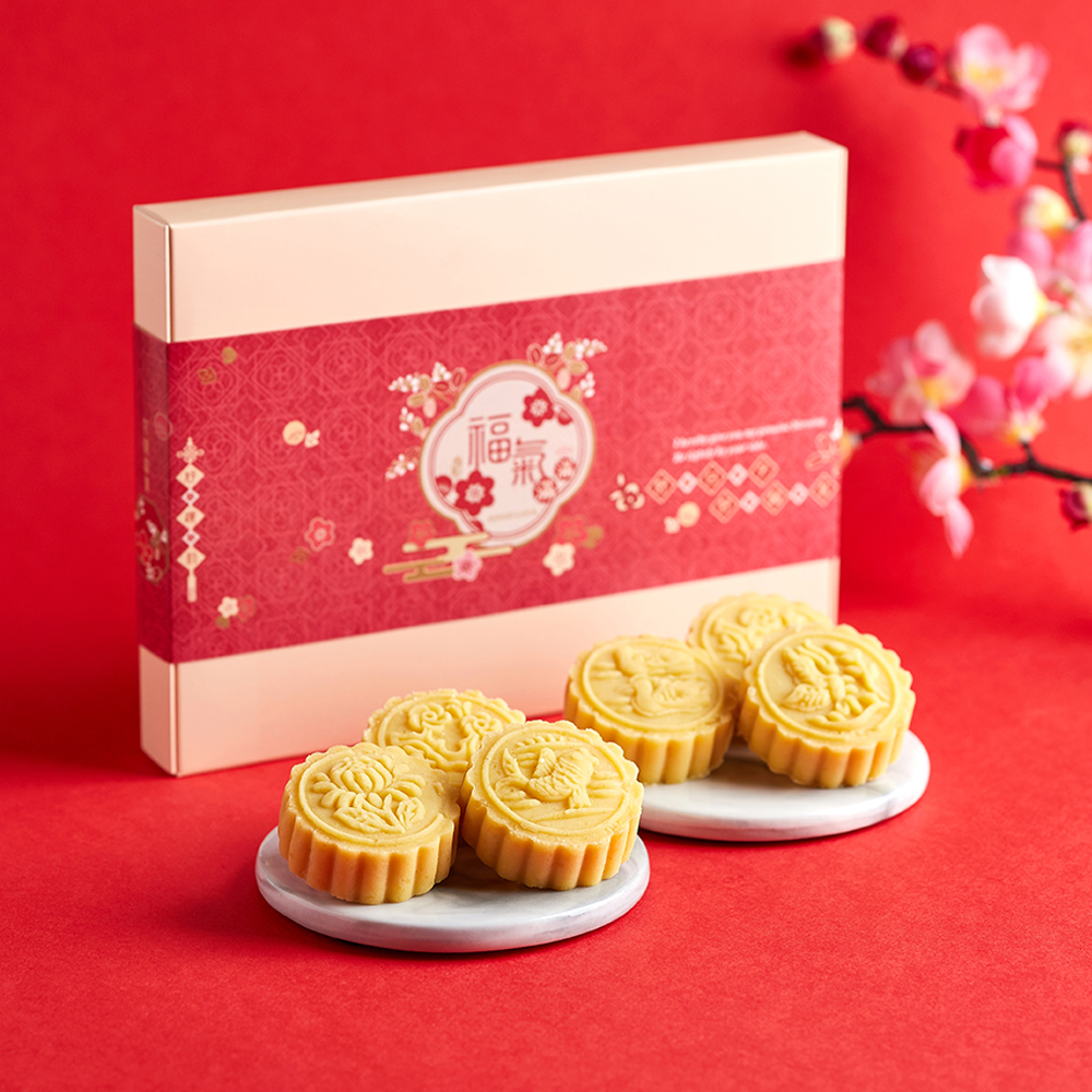TMC_CNY2021_Original Mung Bean Cake_1000x1000 TMC_CNY2021_Original Mung Bean Cake_1000x1000