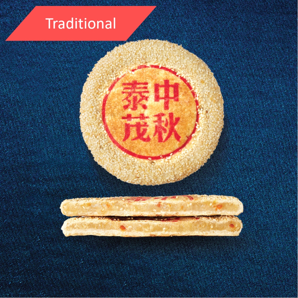 Website_Traditional (1)