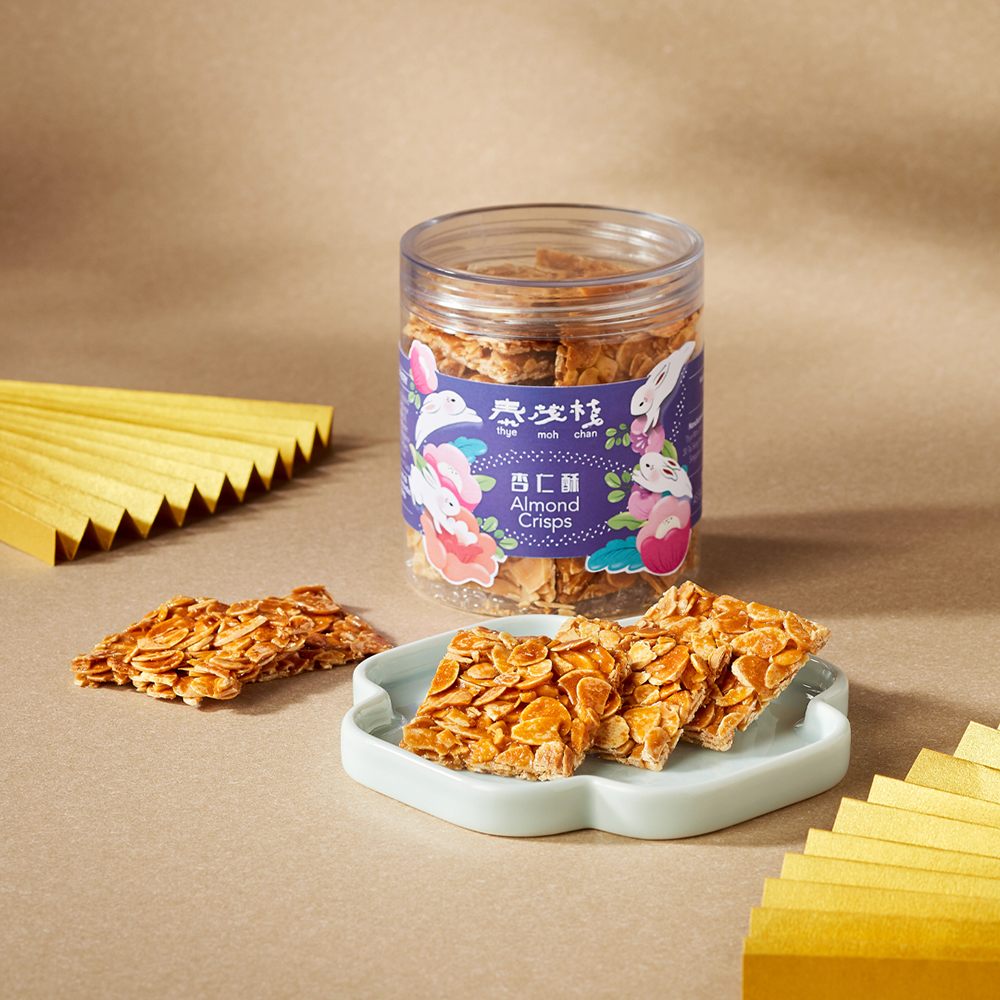 Almond Flakes 1000x1000 Almond Flakes 1000x1000