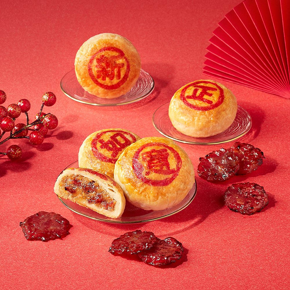 Bak Kwa Tau Sar Piah 1000x1000 Bak Kwa Tau Sar Piah 1000x1000