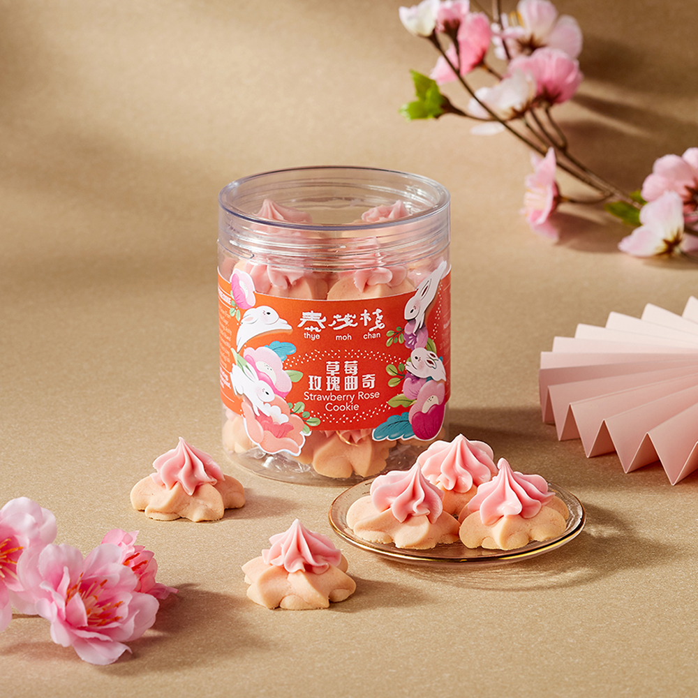 Strawberry Rose Butter Cookie 1000x1000 Strawberry Rose Butter Cookie 1000x1000