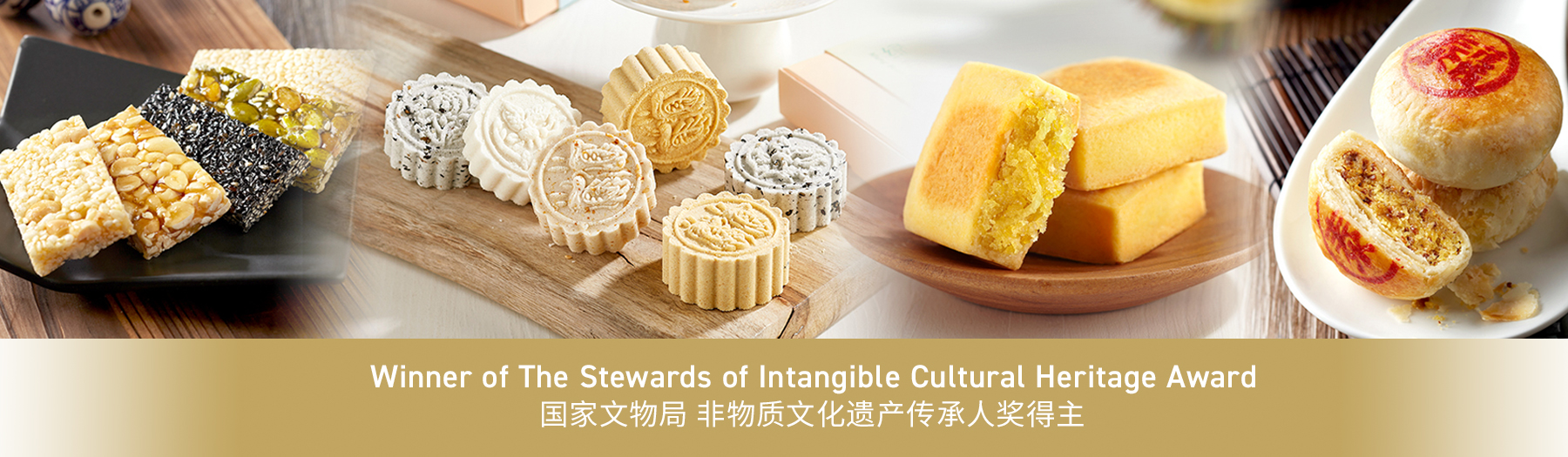 TMC_Web_Banner_Products_1800x525px