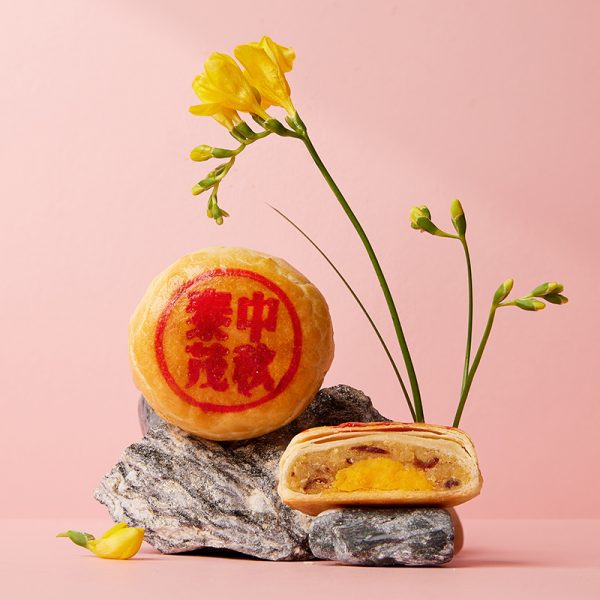 Salty Tau Sar with Salted Egg Yolk <br/>  咸豆沙蛋黄