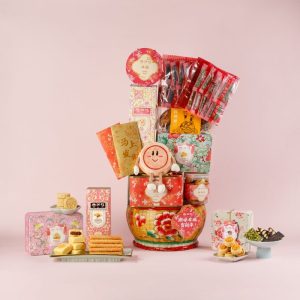 Joyous Hamper <br/> 心想事成礼篮