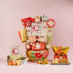Reunion Hamper <br/> 大团圆礼篮