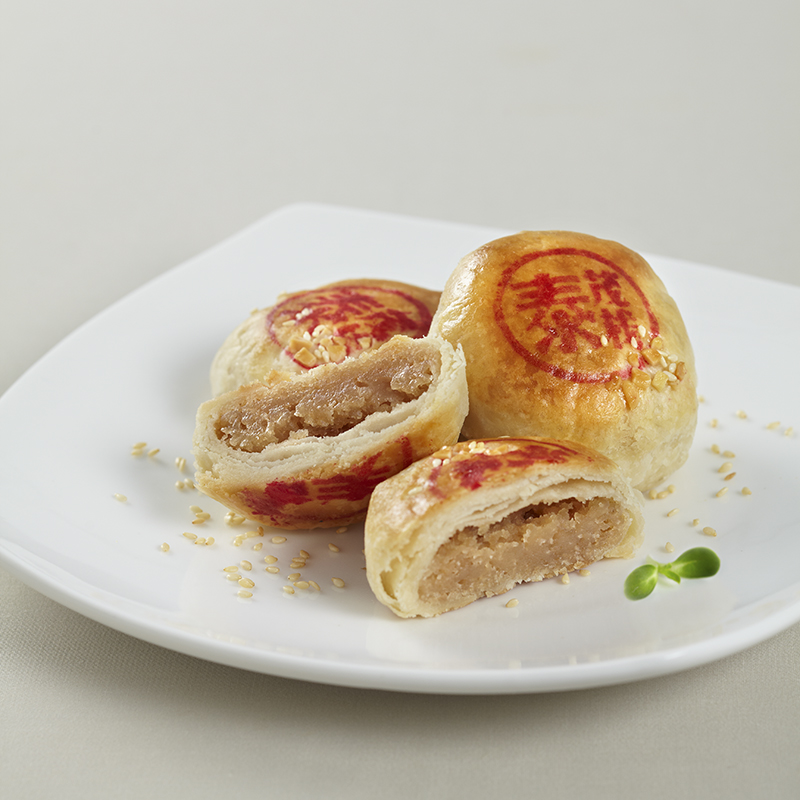 Teochew Yam Tau Sar Piah (8 pcs) <br/> 潮州芋泥 (8 粒装)