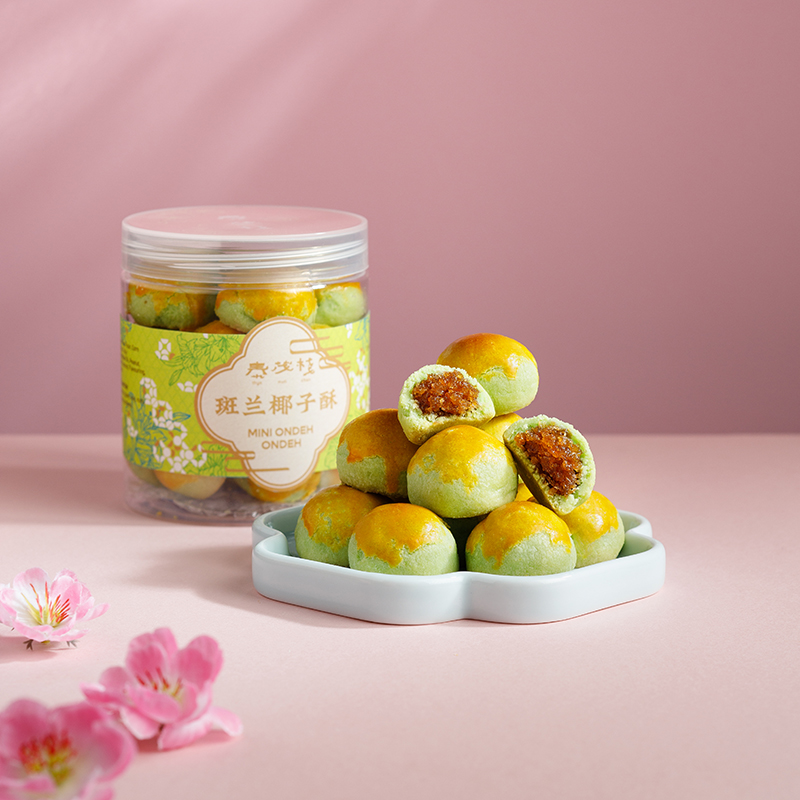 Mini Ondeh Ondeh <br/> 斑兰椰子酥