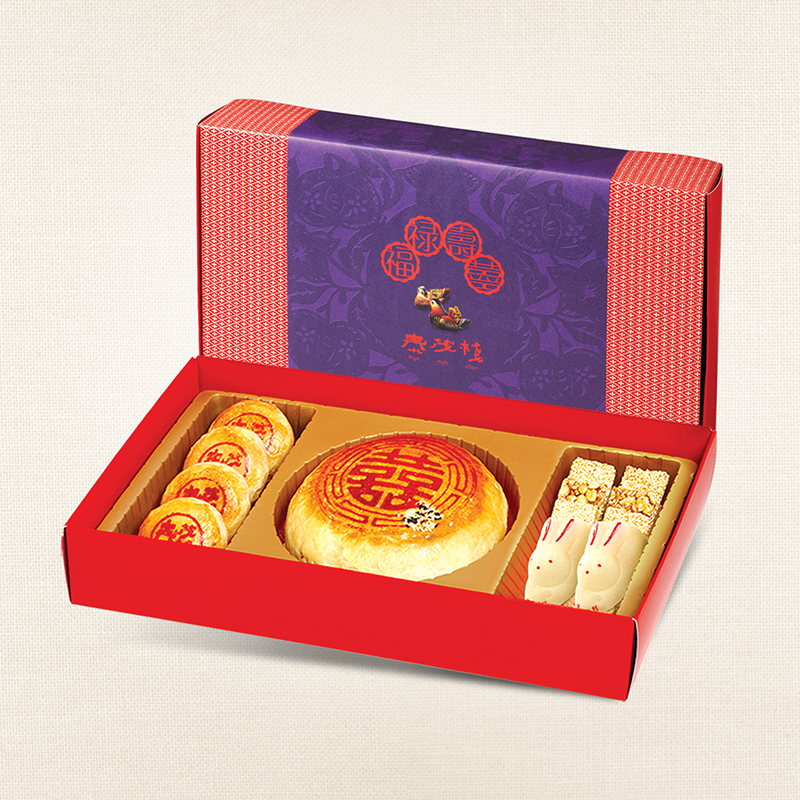 First Month <br/> 弥月之喜