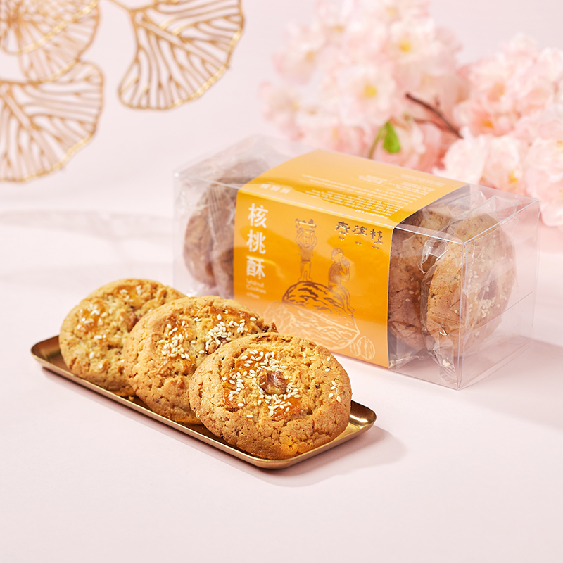 Walnut Cookie <br/> 核桃酥