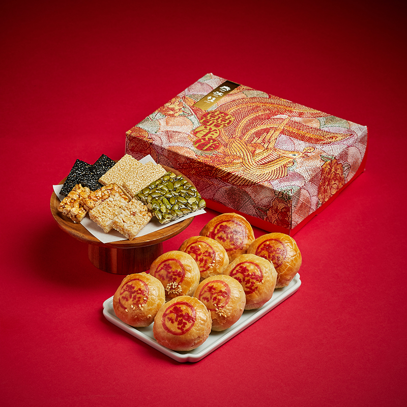 Happiness Set <br/> 喜洋洋