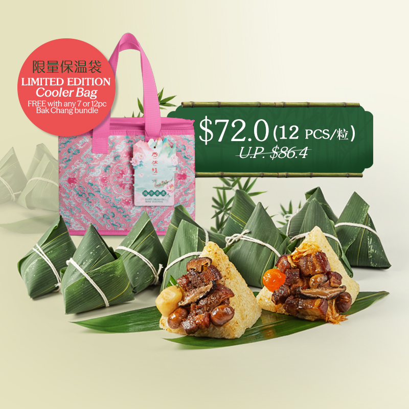 12 pcs bundle + Free Cooler Bag