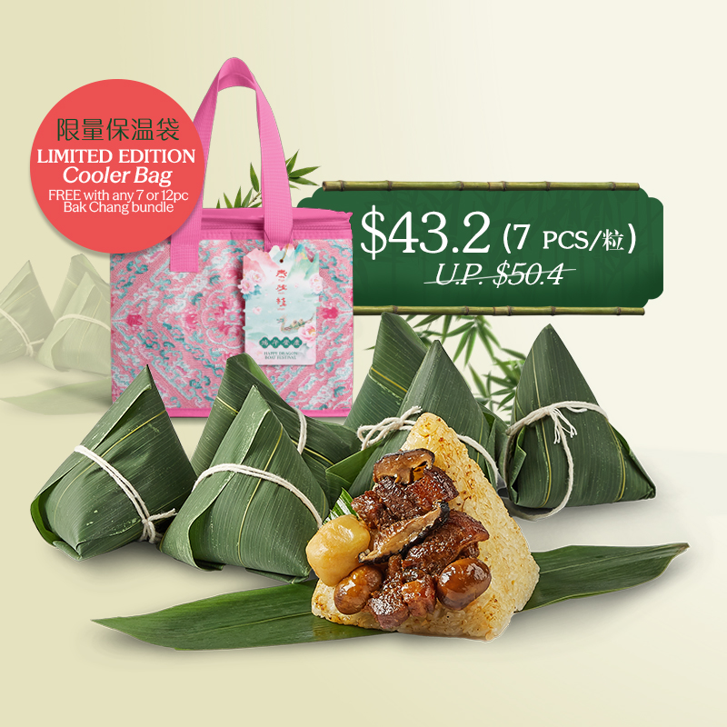 7 pcs bundle + Free Cooler Bag