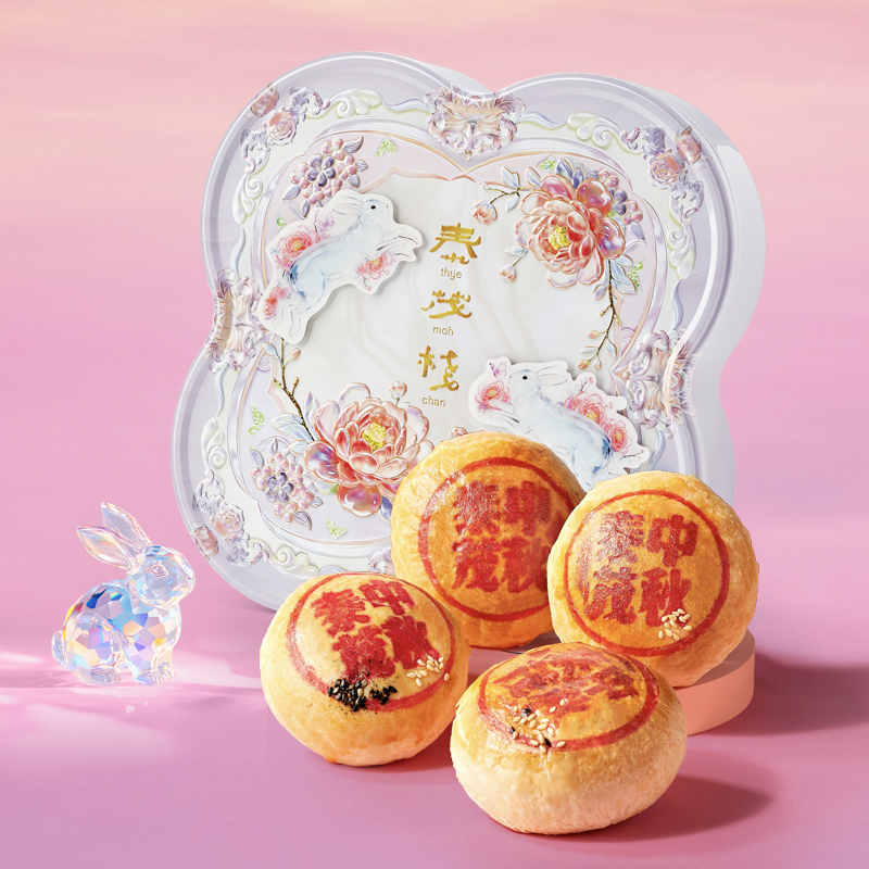 Moonlit Blossoms<br/> 花满月圆