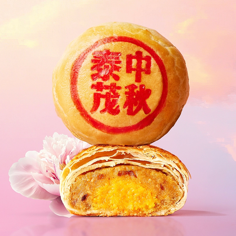 Salty Tau Sar with Salted Egg Yolk <br/> 咸豆沙蛋黄